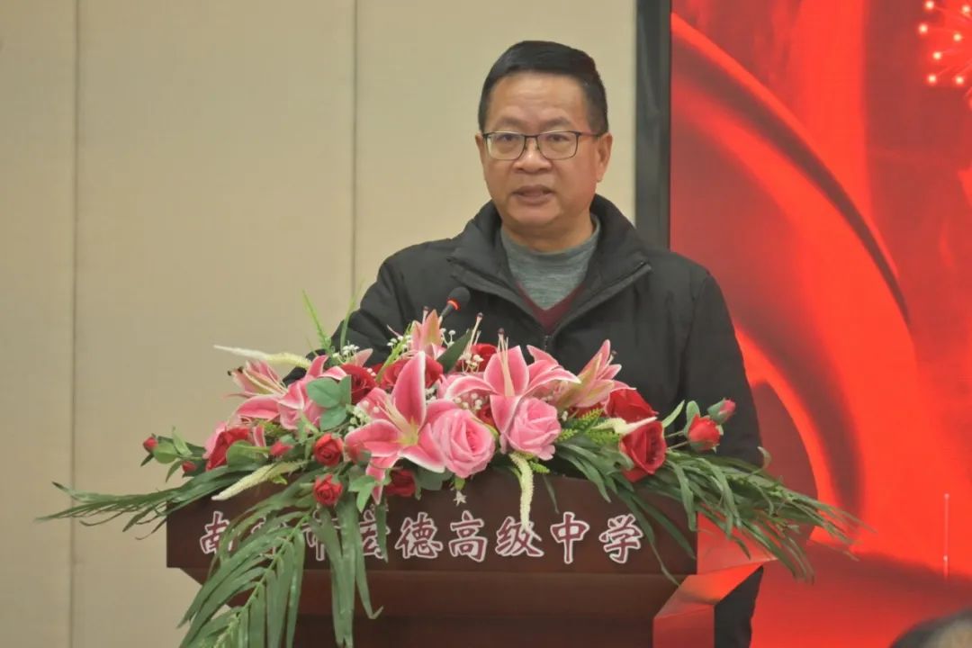 微信图片_20240131170822.jpg