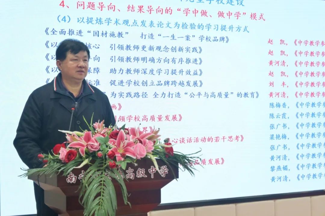 微信图片_20240131170813.jpg