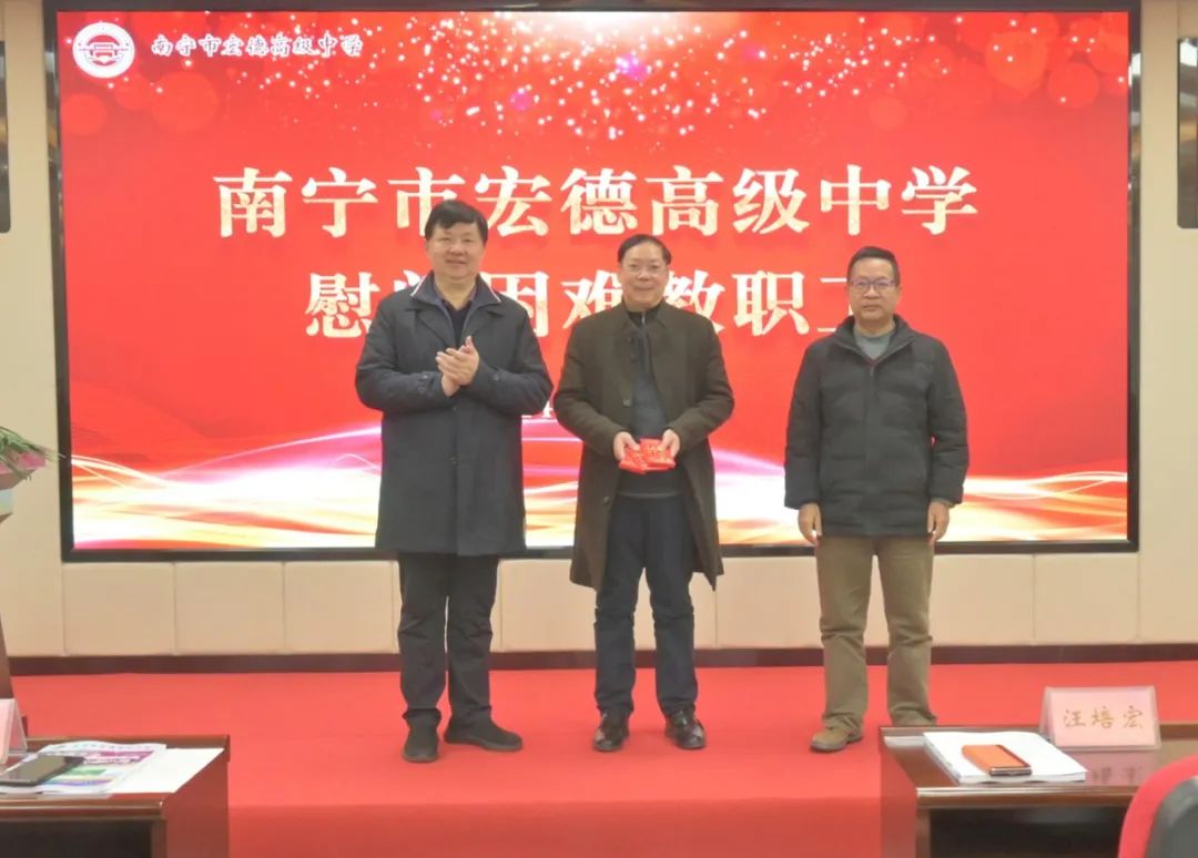 微信图片_20240131170827.jpg