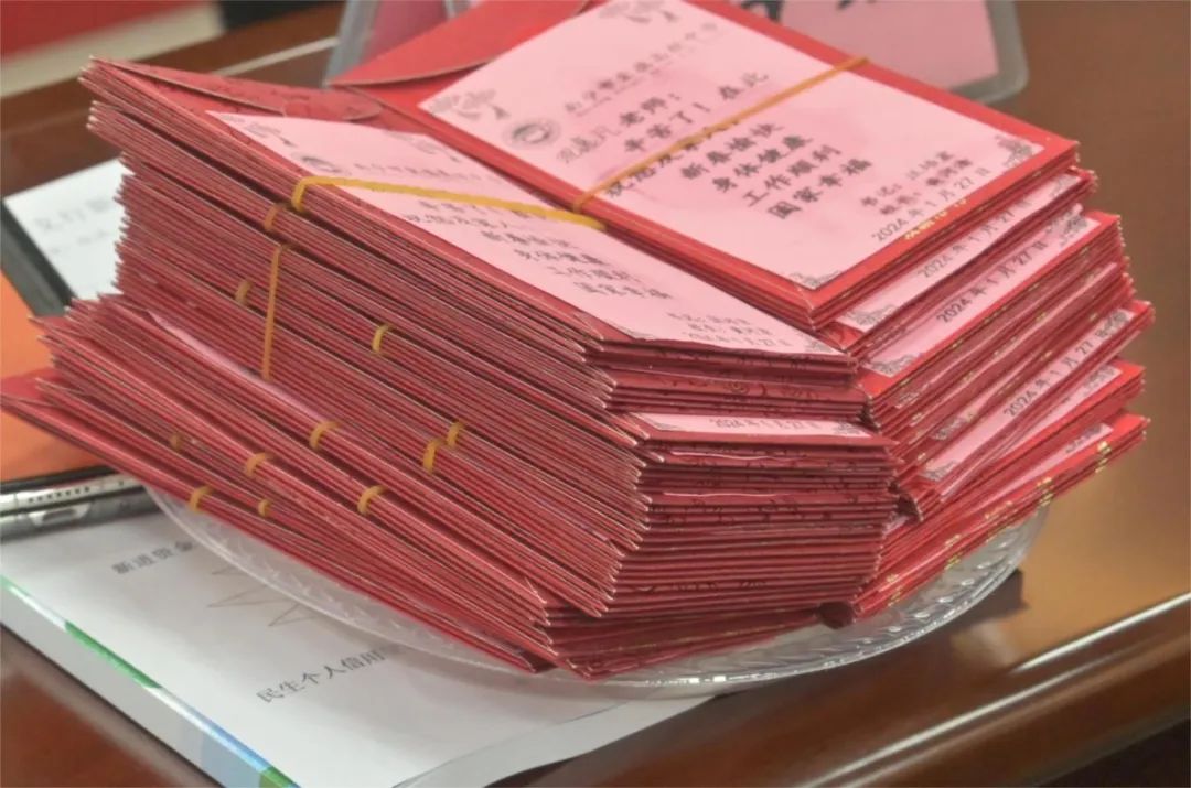 微信图片_20240131170832.jpg