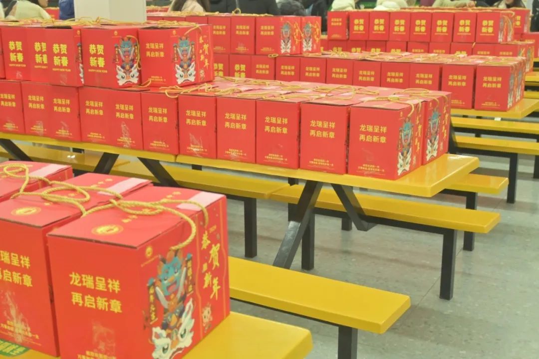 微信图片_20240131170836.jpg