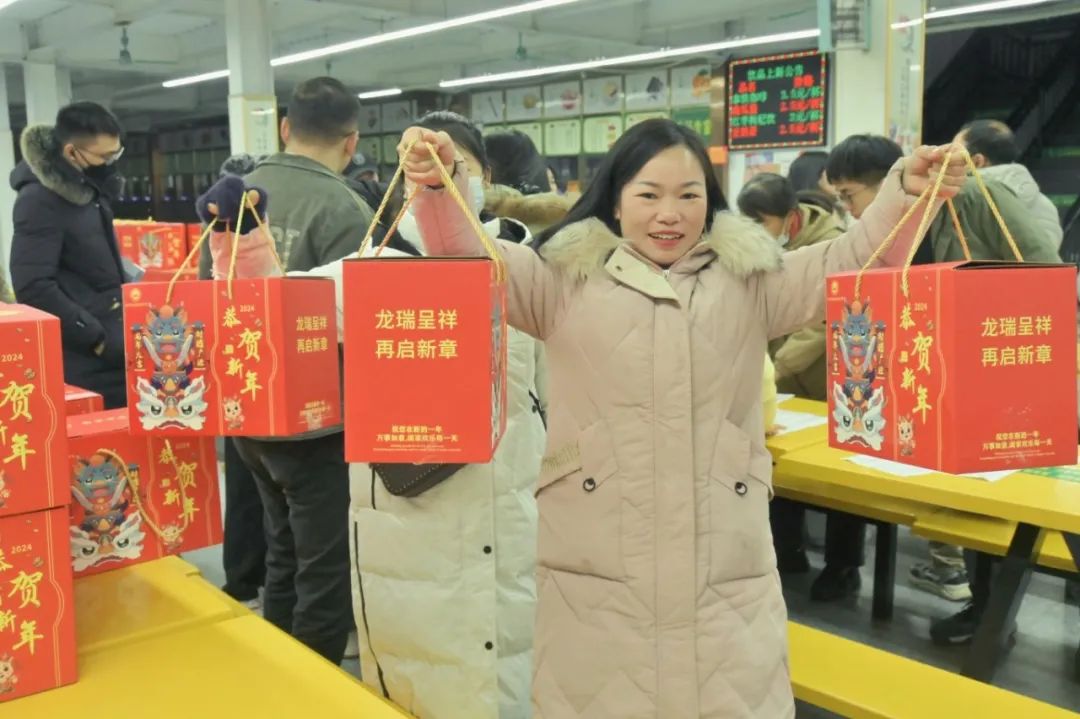 微信图片_20240131170852.jpg
