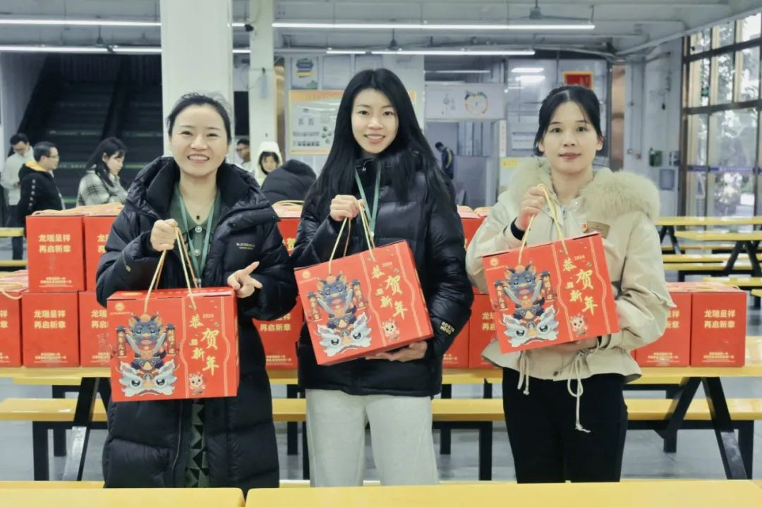 微信图片_20240131170859.jpg