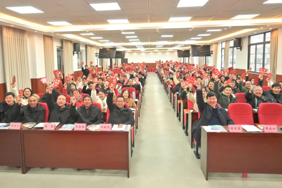 微信图片_20240131170908.jpg