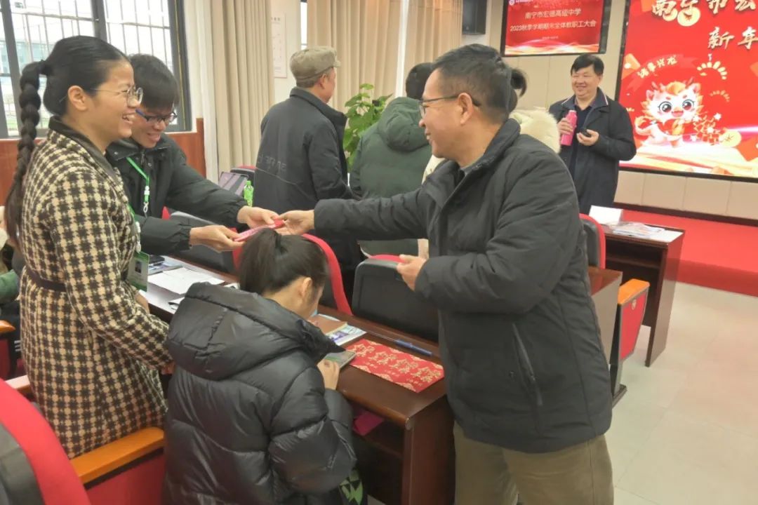 微信图片_20240131170840.jpg