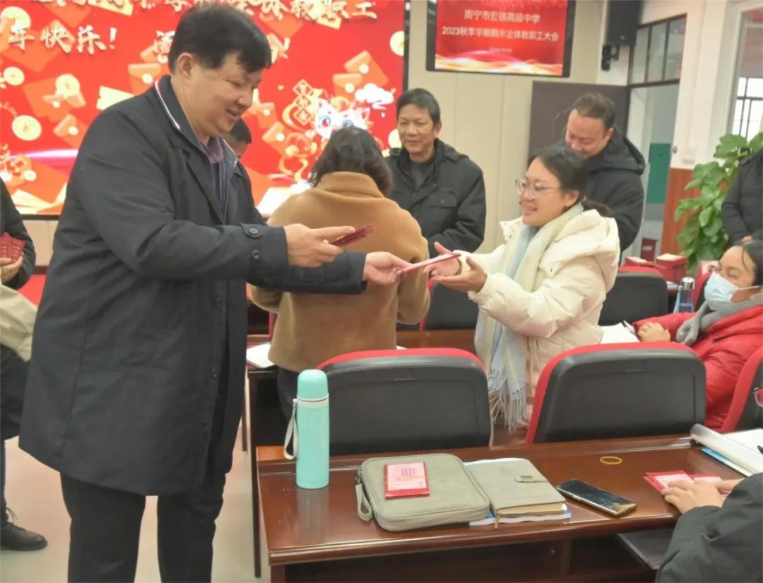 微信图片_20240131170844.jpg