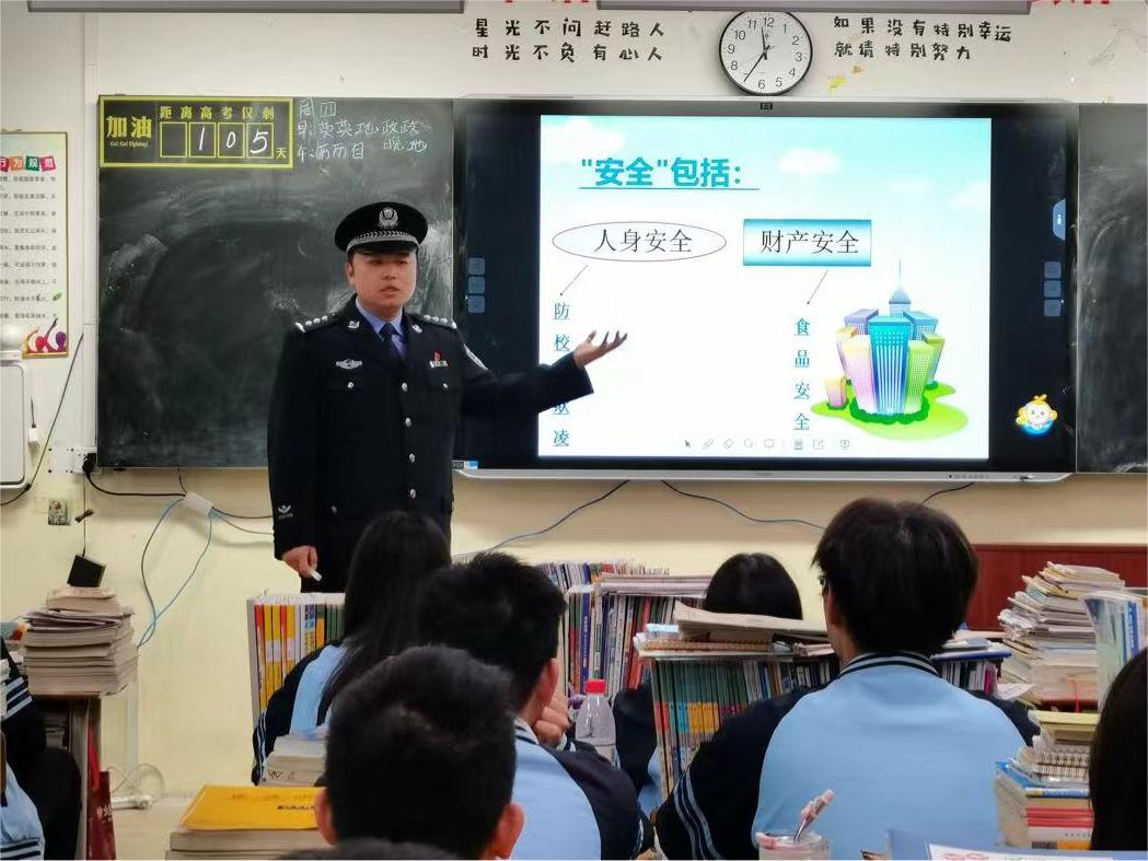 微信图片_20240226162901.jpg