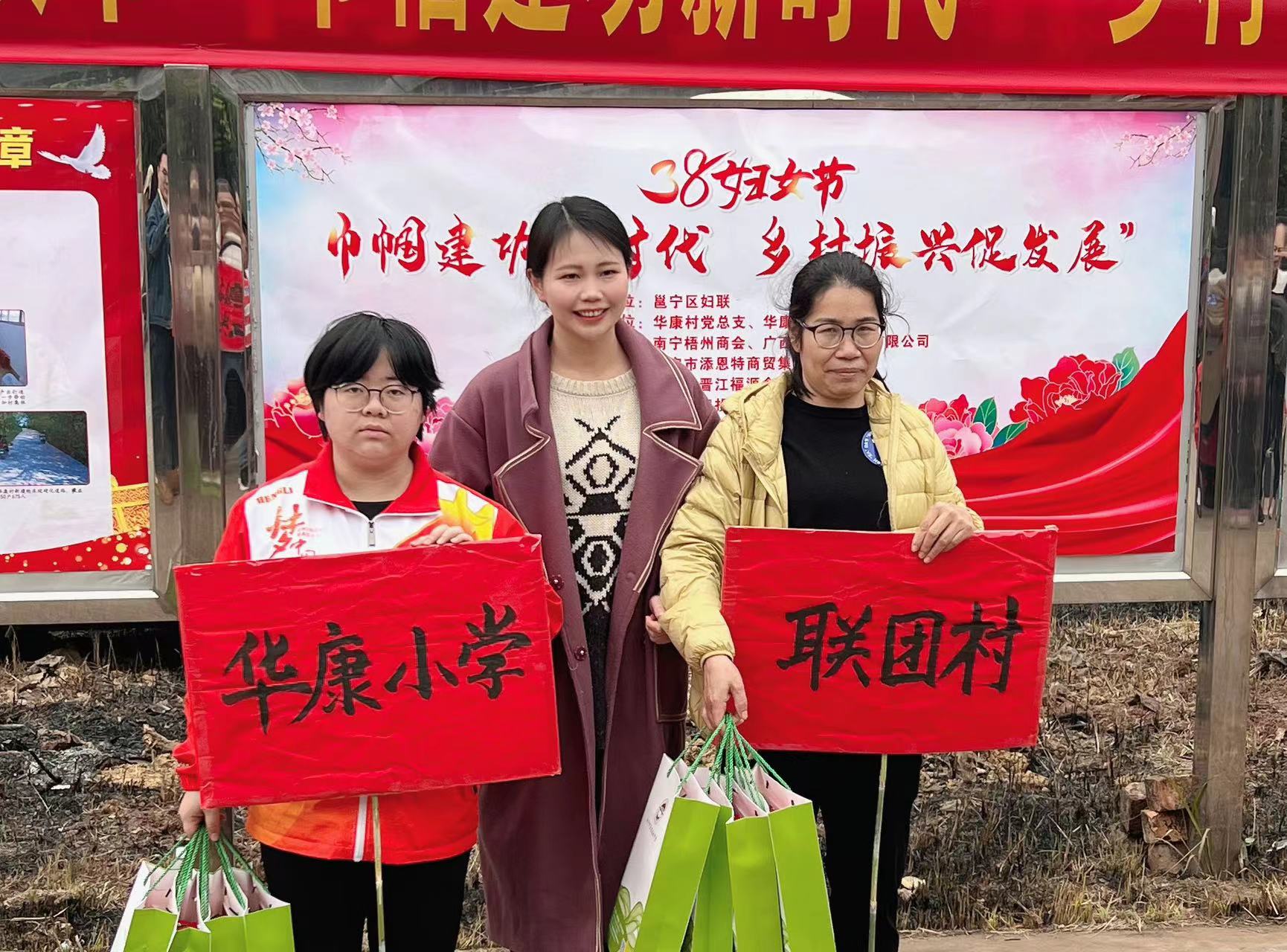 微信图片_20240308175856.jpg