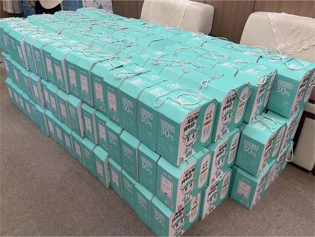 微信图片_20240308165835.jpg