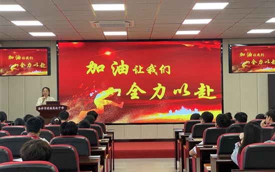 表扬先进，榜样引领——南宁市宏德高级中学召开学生会表扬大会
