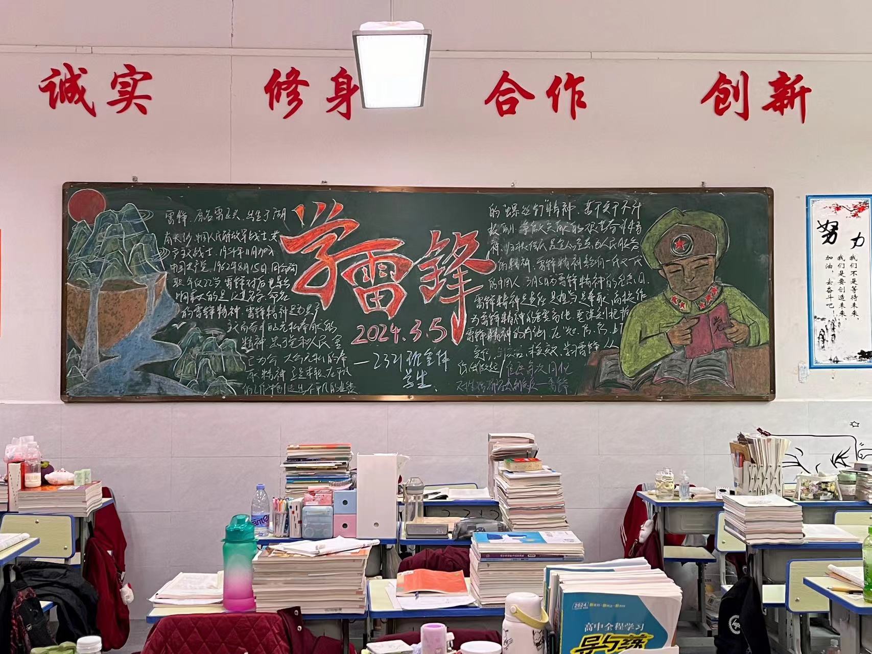 微信图片_20240319151530.jpg