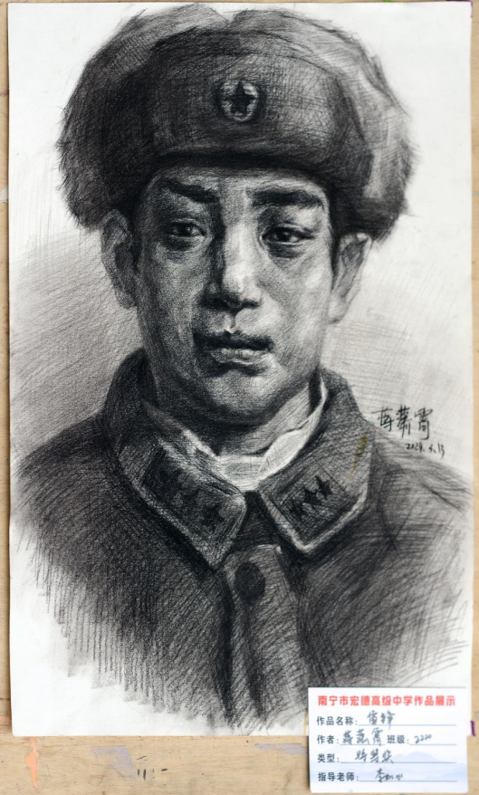 QQ截图20240320103050.png
