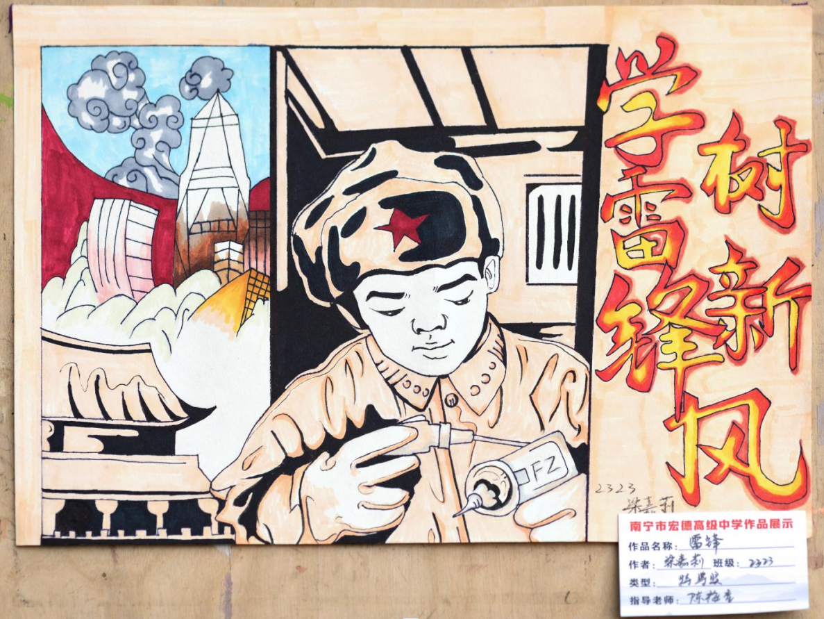 QQ截图20240320103059.png