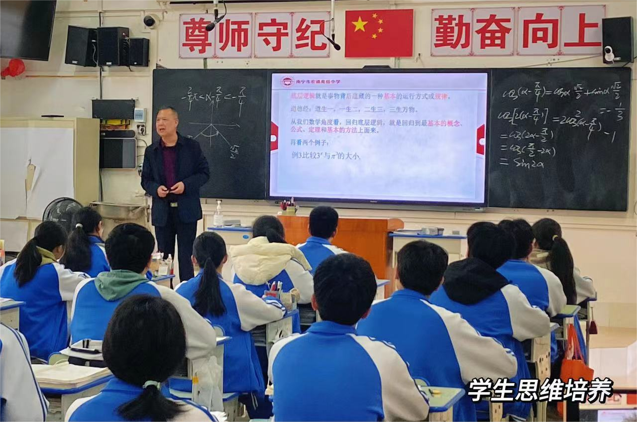 图片2 - 副本.png