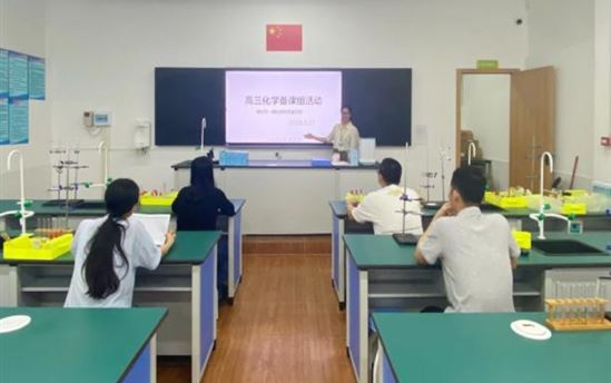 南宁市宏德高级中学教研组动态（第八十二期）