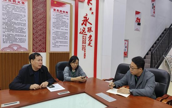 谈话悟初心 入党担使命——南宁市宏德高级中学党总支与转正党员和预备党员“面对面、一对一”谈话
