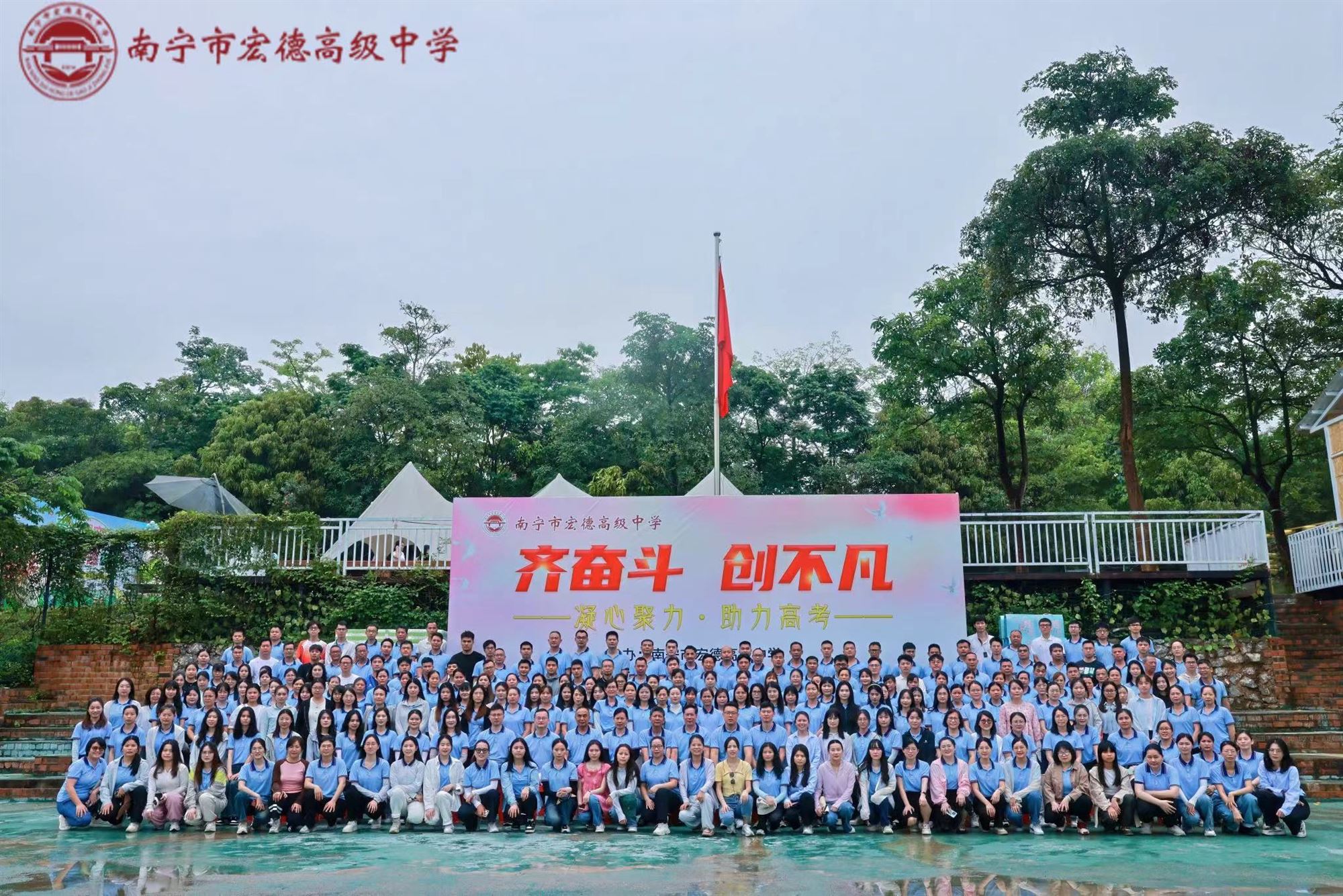 微信图片_20240423094740.jpg