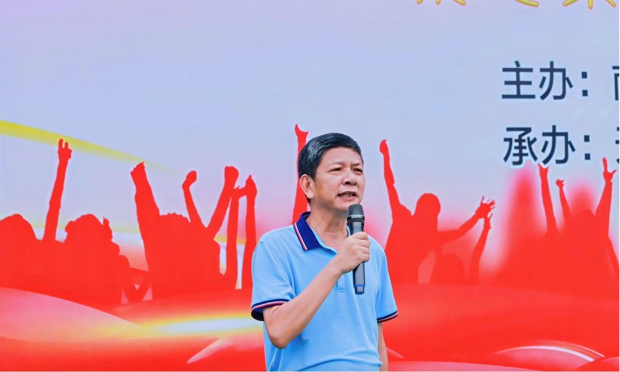 微信图片_20240423094656.jpg