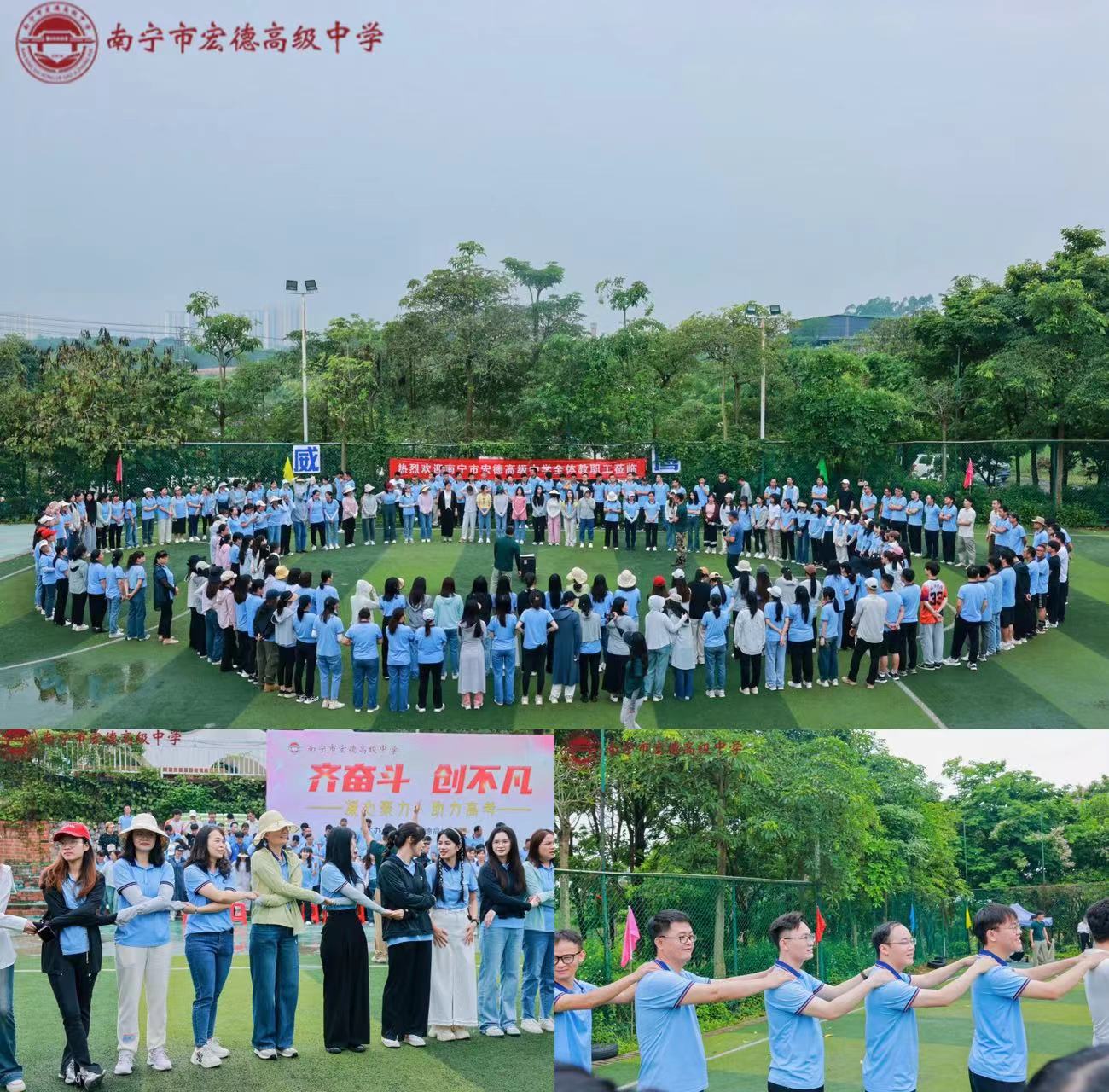 微信图片_20240423095253.jpg