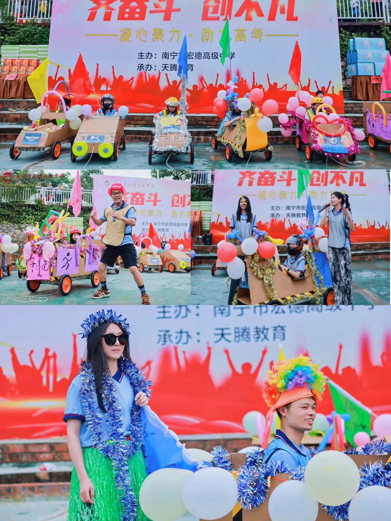 微信图片_20240423100127.jpg