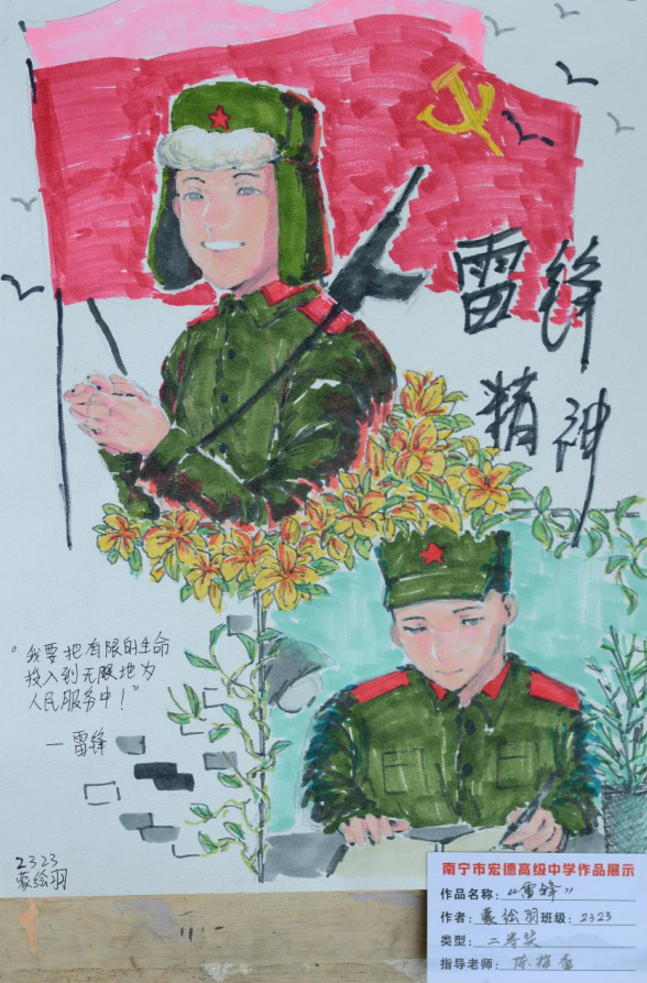 QQ截图20240424085828.png