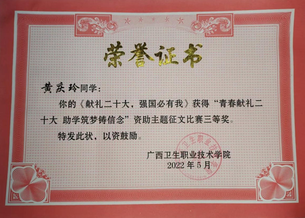 图片3 拷贝.jpg