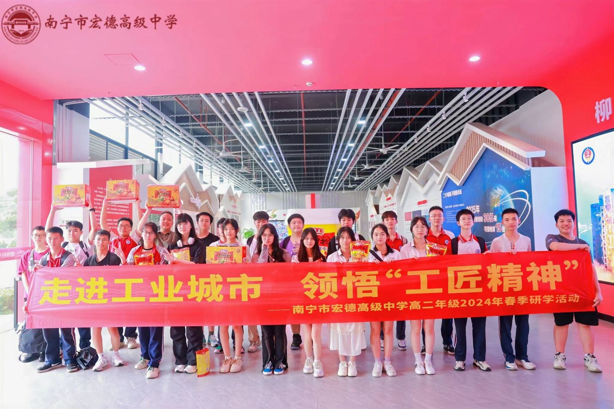 微信图片_20240514084849.jpg