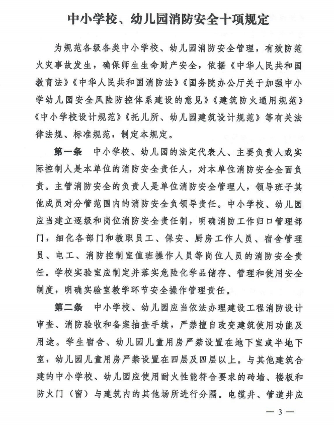 微信截图_20240514102531.png