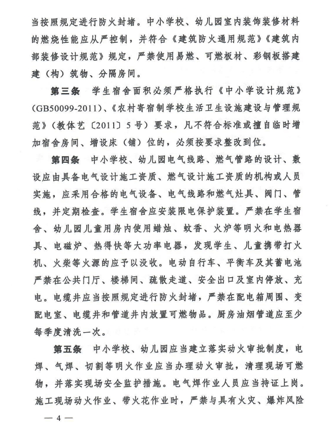 微信截图_20240514102551.png