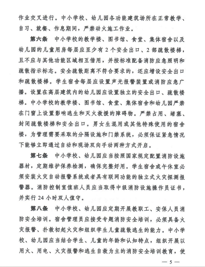 微信截图_20240514102606.png