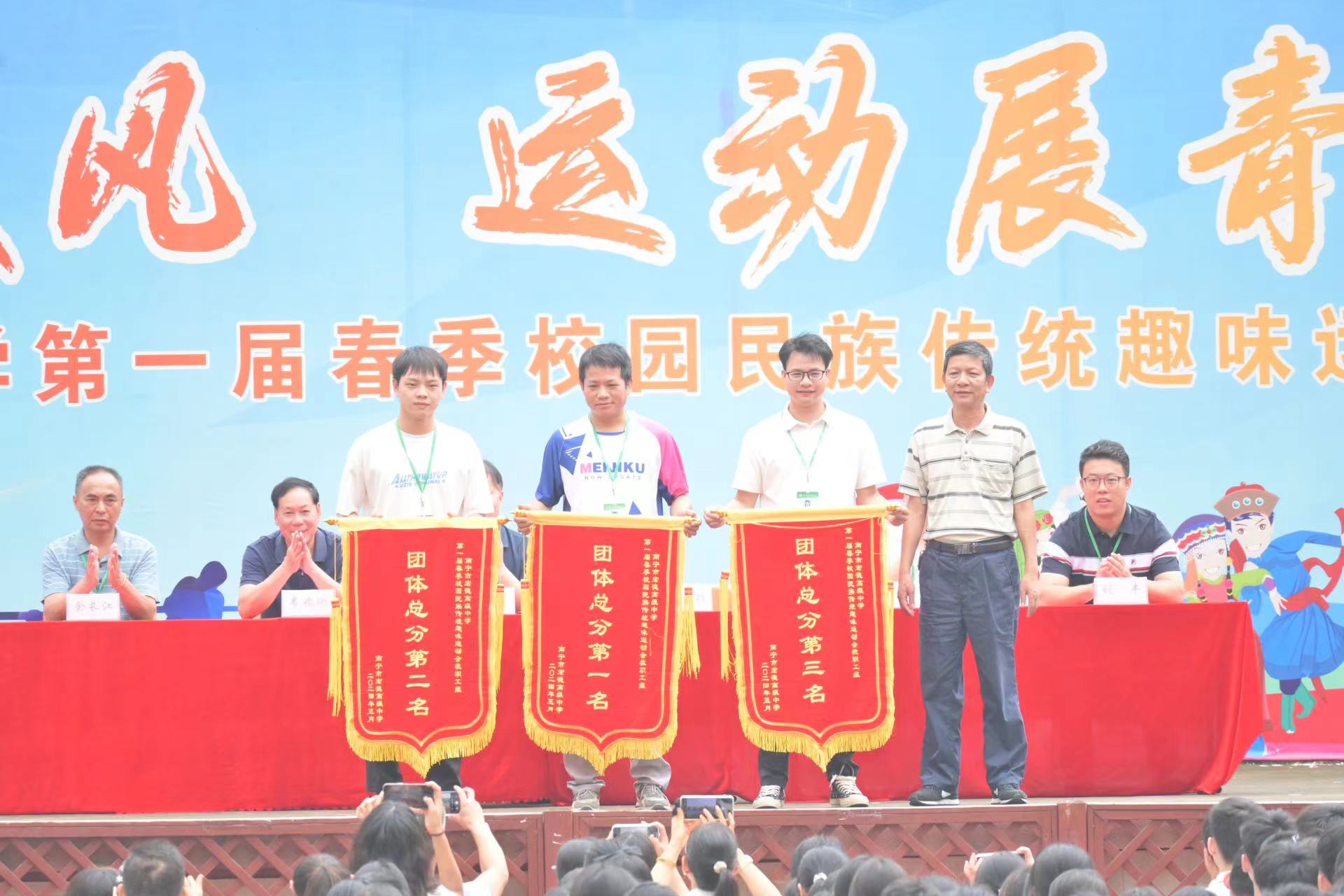 微信图片_20240515103315.jpg