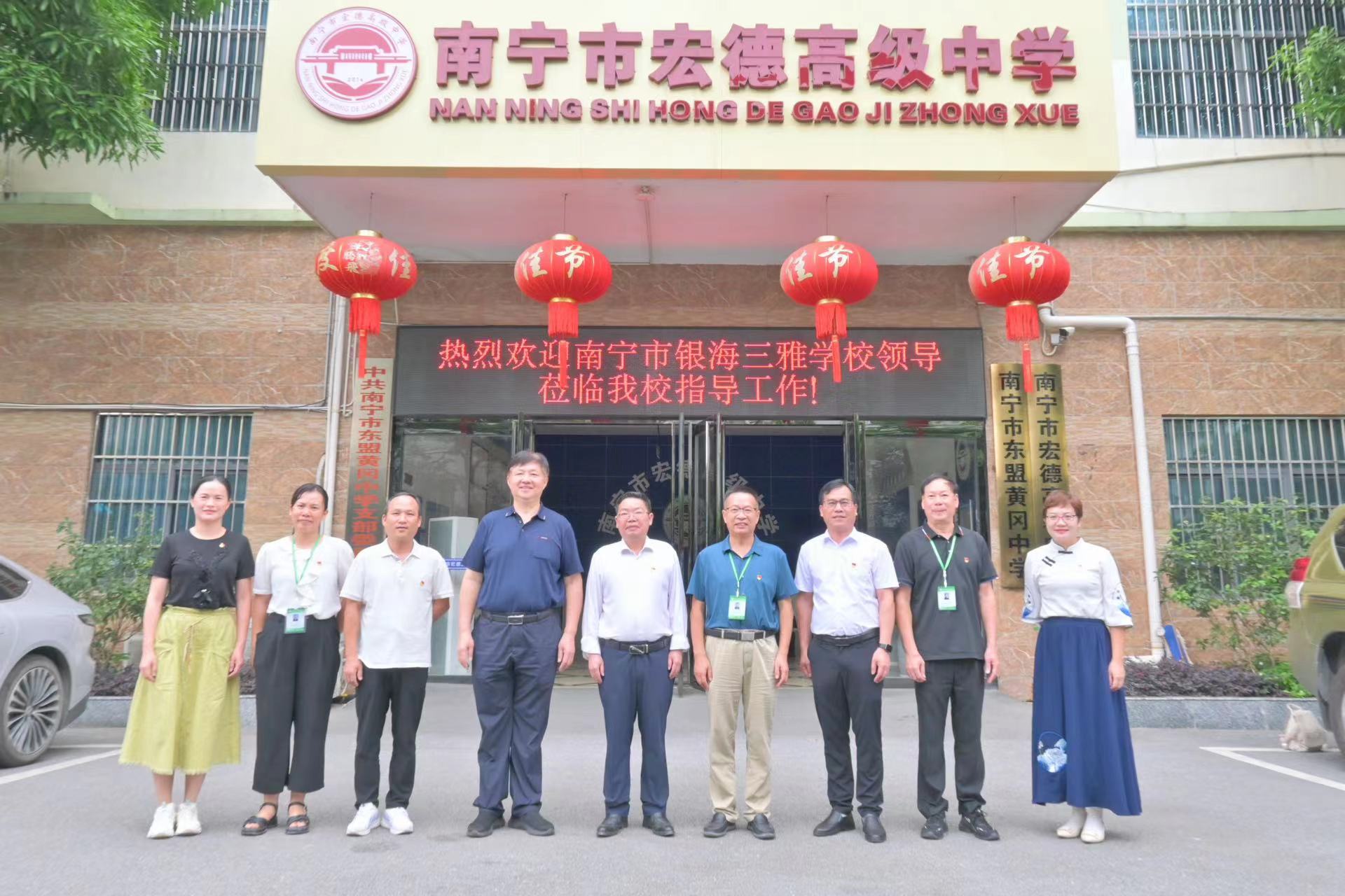 微信图片_20240520103333.jpg