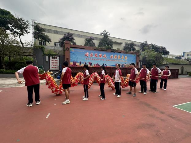 图片3.png