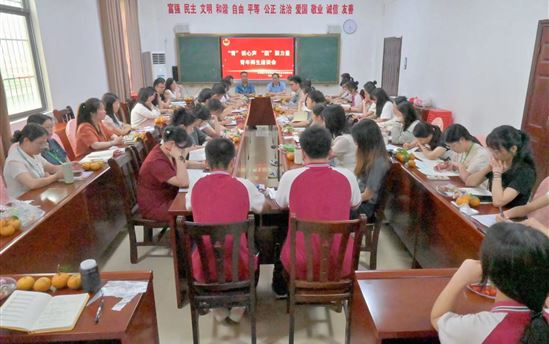 “青”诉心声  “团”聚力量——南宁市宏德高级中学党总支召开青年师生座谈会