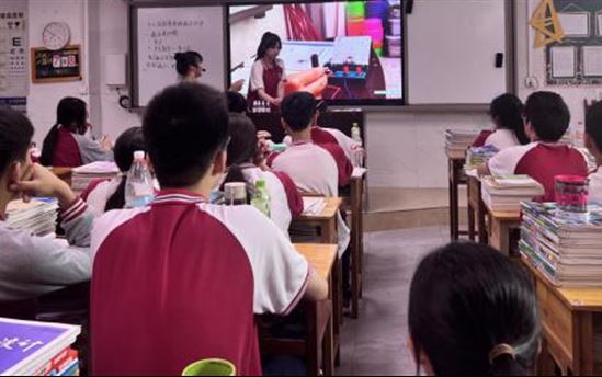 南宁市宏德高级中学教研组动态（第八十七期）