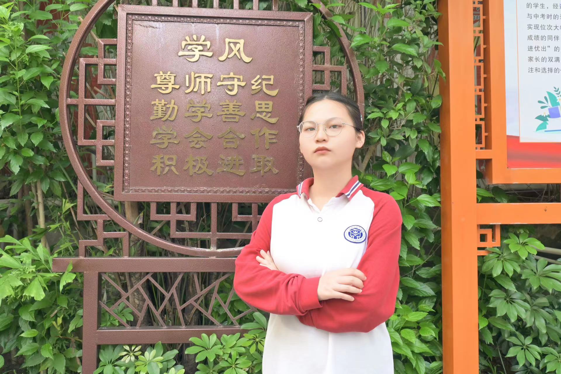 微信图片_20240531172858.jpg