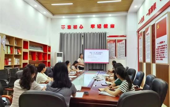 南宁市宏德高级中学教研组动态（第八十八期）