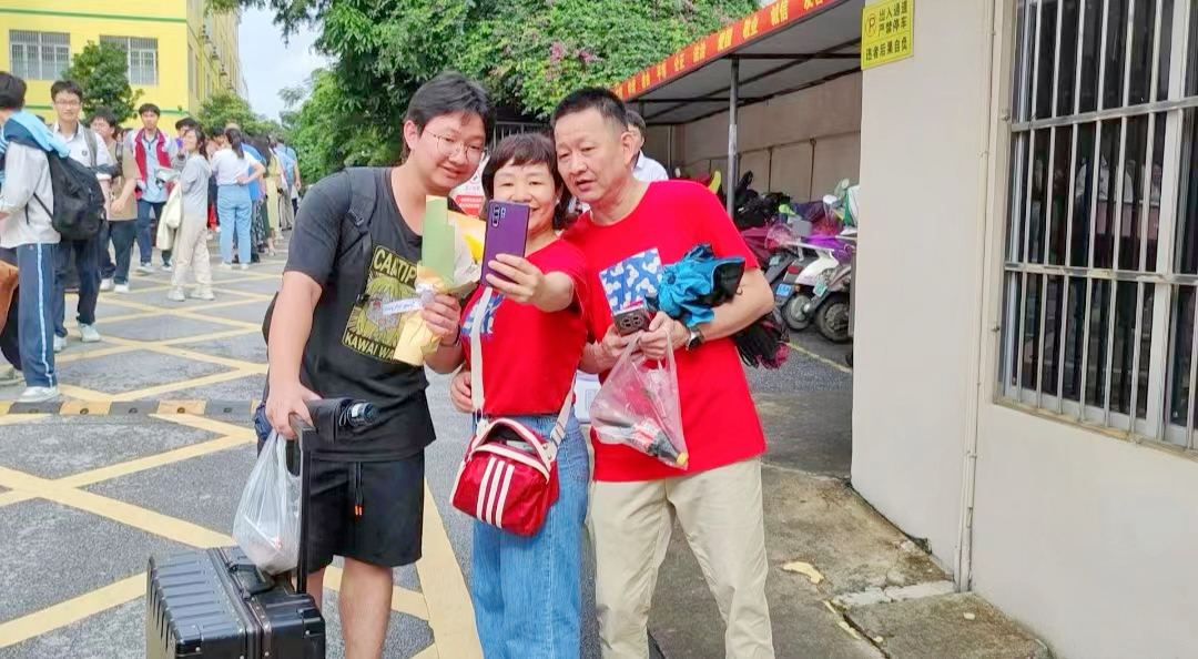微信图片_20240605172131.jpg
