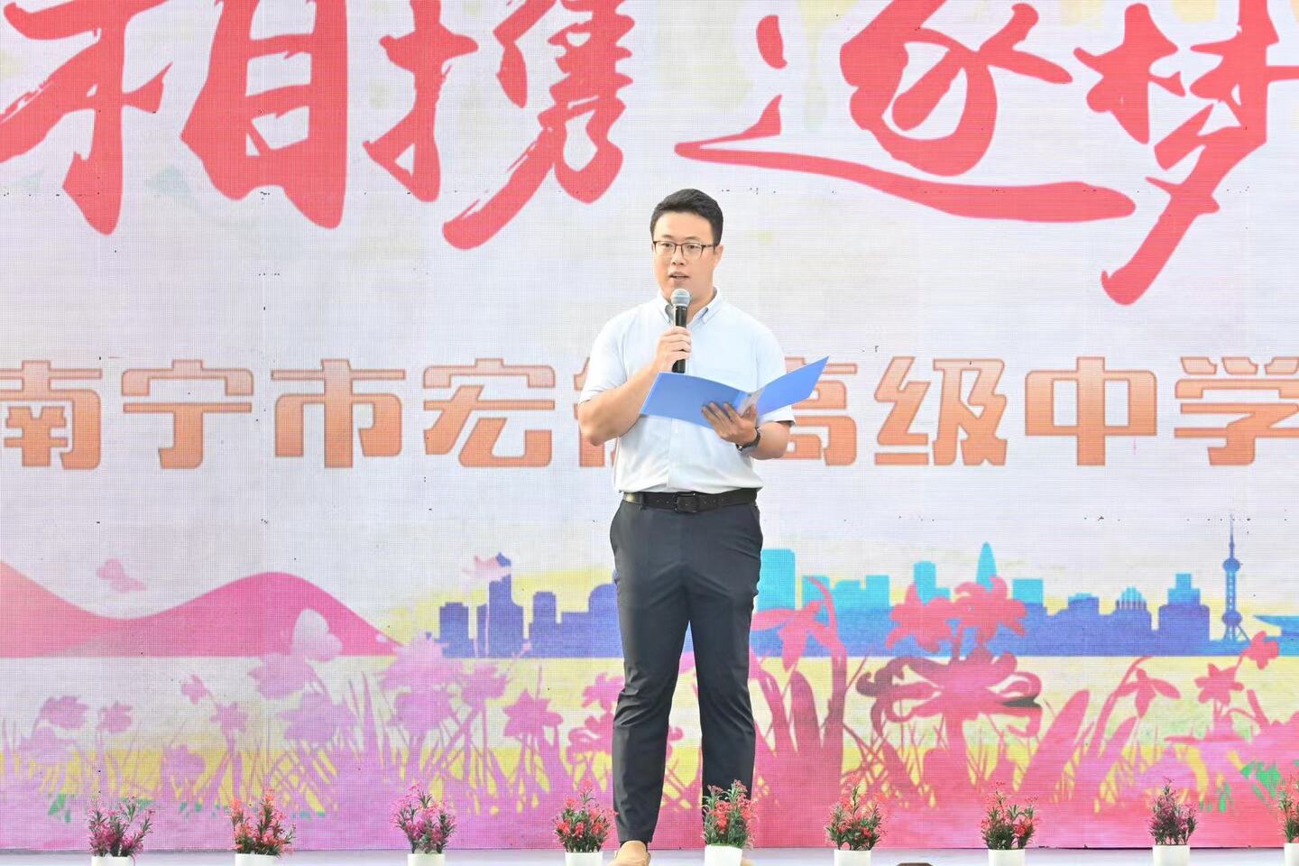微信图片_20240613085913.jpg