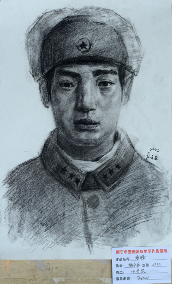 QQ截图20240613105009.png