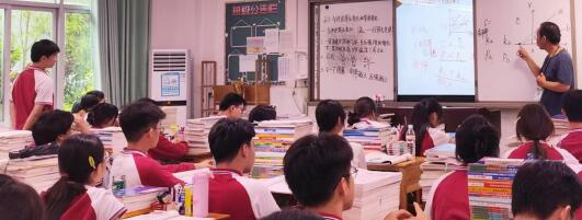 QQ截图20240826112309.jpg