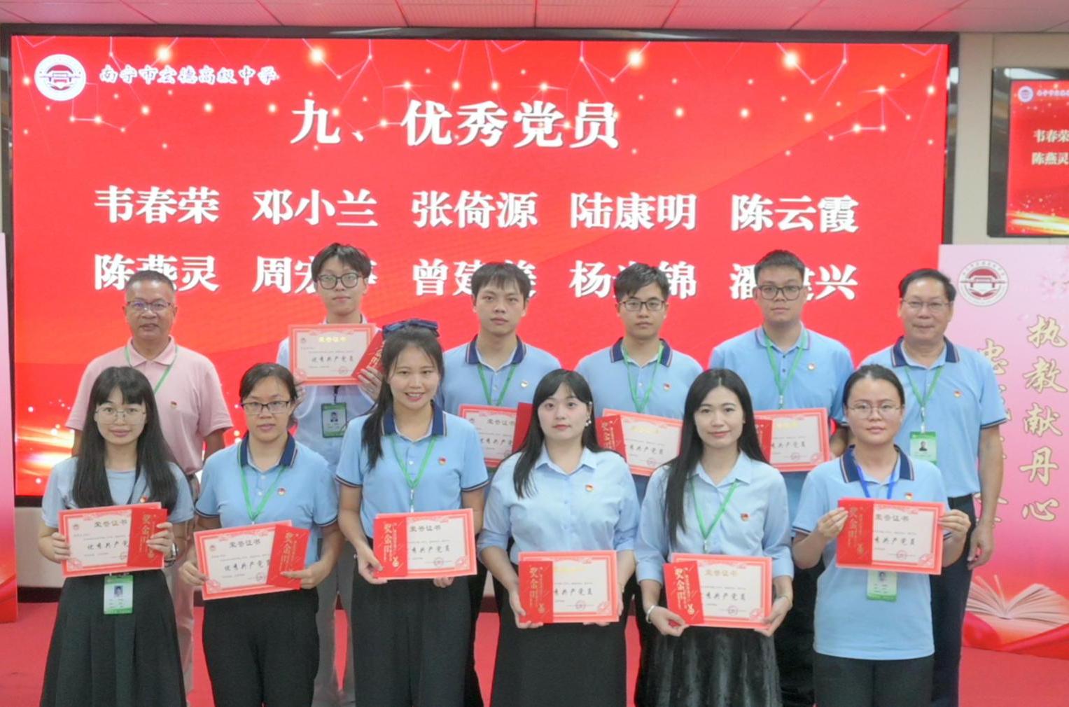 微信图片_20240910150039 - 副本.jpg