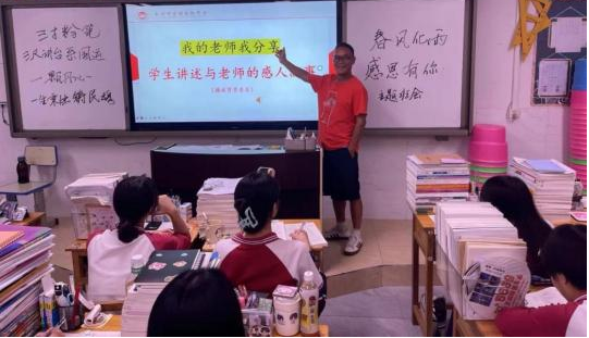 南宁市宏德高级中学级部动态（第一百零三期）