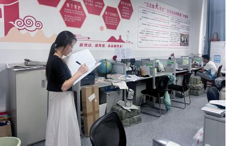 图片7.png