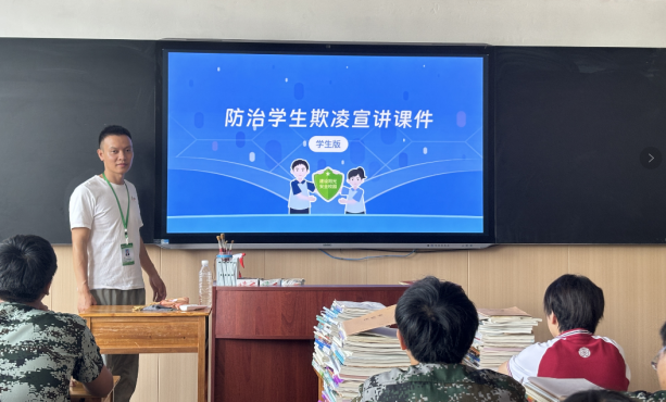 图片7.png