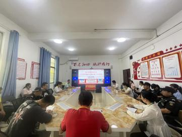 图片3.png