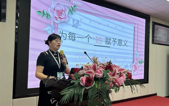 “为每一个她赋予意义”——南宁市宏德高级中学开展高一年级女生青春期生理心理健康专题讲座