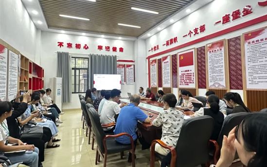 聚学术之力 启研思新程——南宁市宏德高级中学学术委员会召开第一期集中研修活动