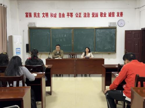 图片8.png