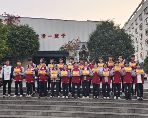 图片3.png